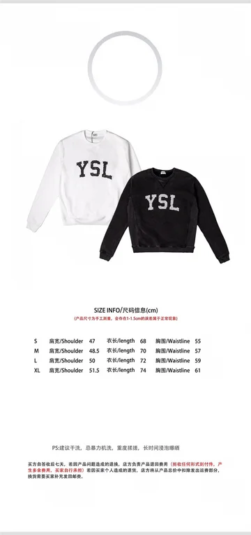 2021fw Sa1nt Lau*nt Sweater
