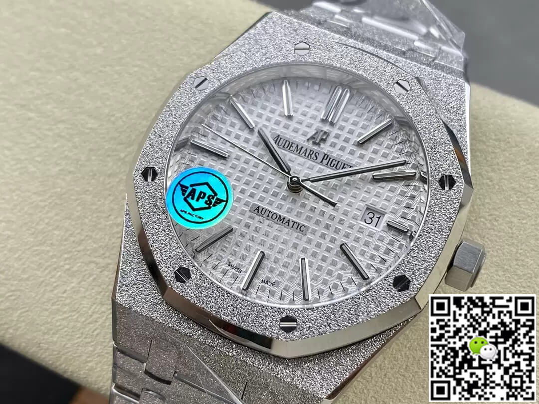 Replica Audemars P1g*et Royal Oak 15410 1:1 Best Edition APS Factory White Dial
