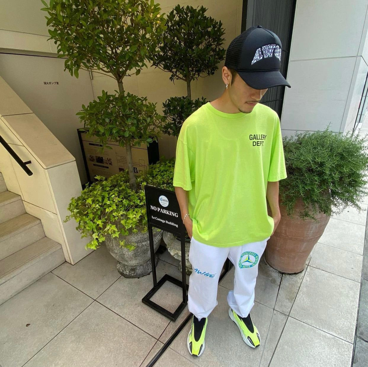 Gallery Dept T-shirt