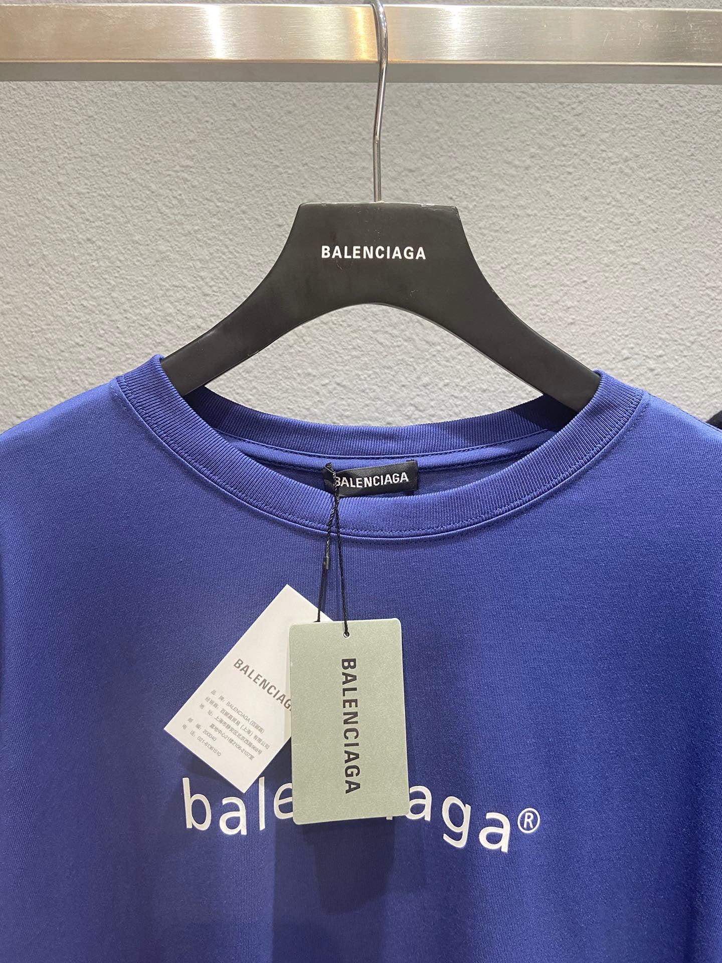 Ba1en*iaga T-shirt