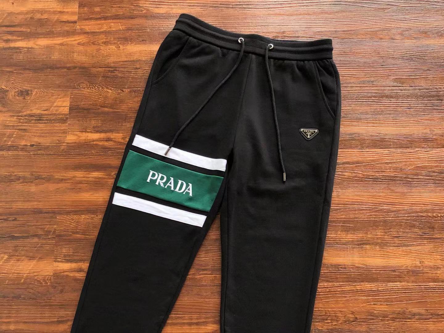 Pra*a Sweatpants