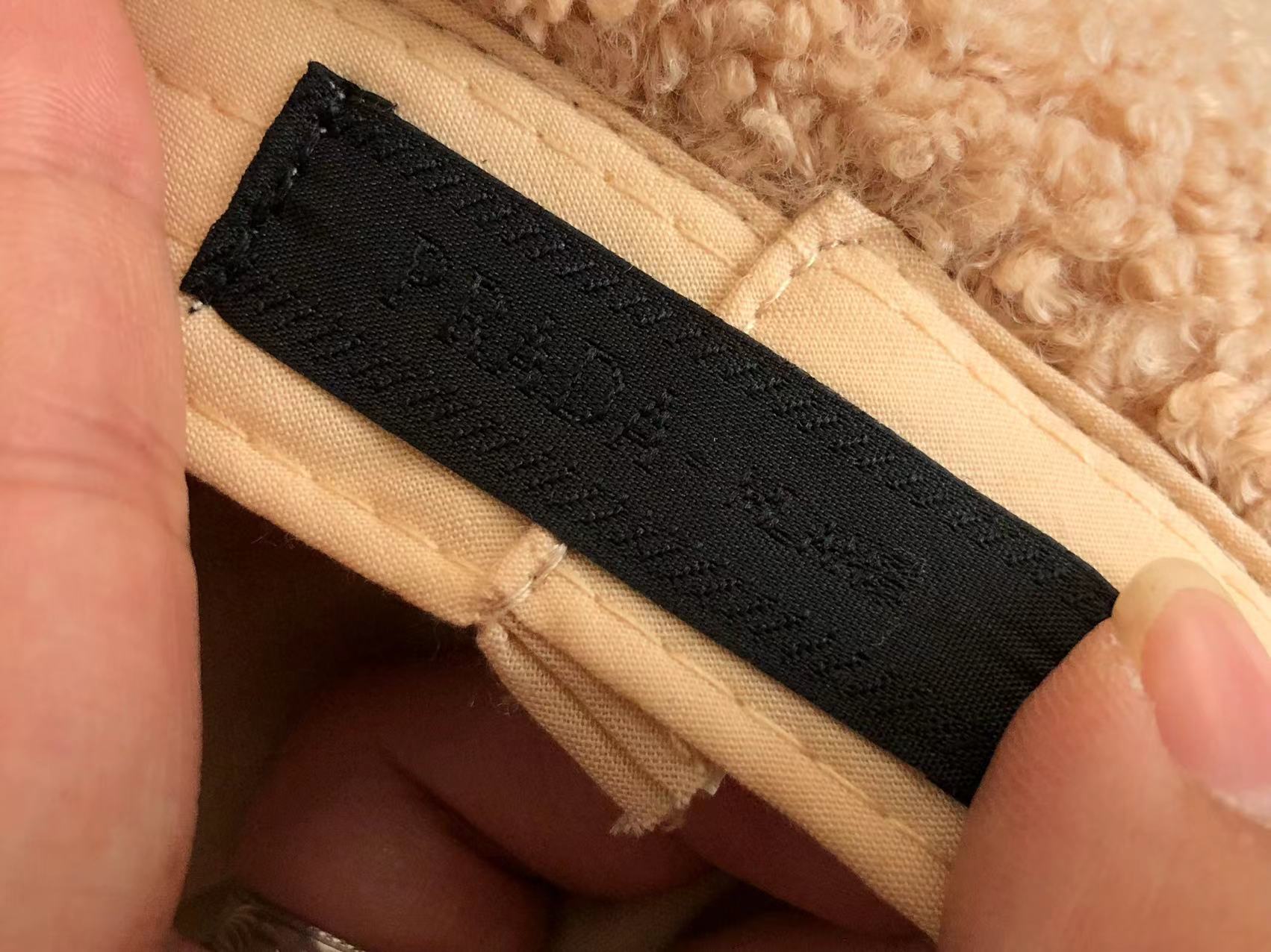 Pra*a Bucket Hat Dupe