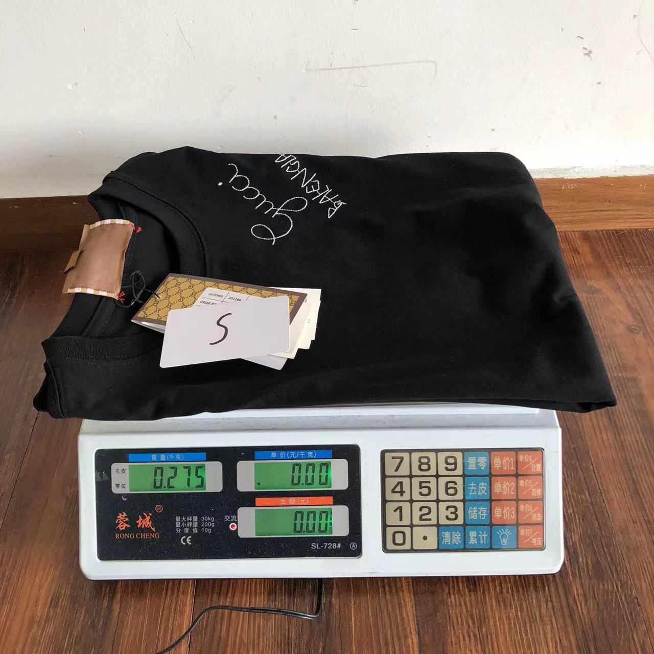 Gvc*1 x Ba1en*iaga T-shirt