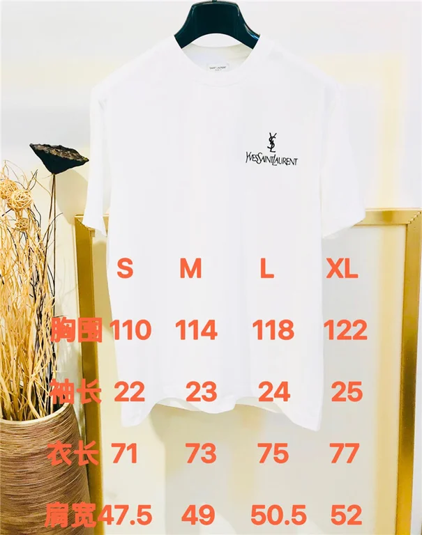 2022fw Sa1nt Lau*nt T Shirt