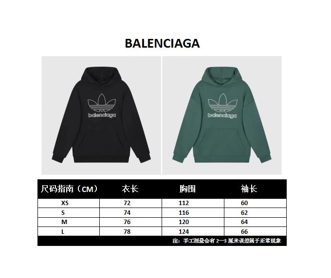 Ba1en*iaga Hoodie