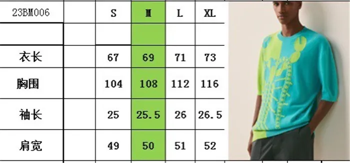 2022ss H**me5 Sweater