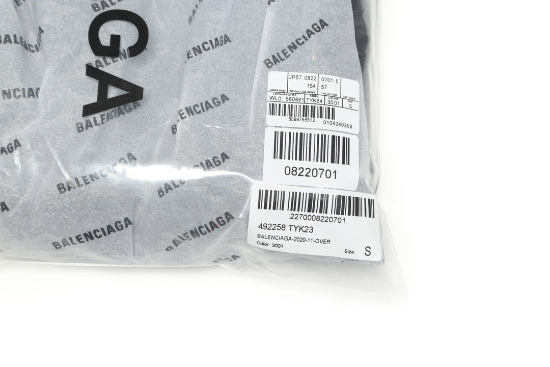 Ba1en*iaga Sweatpants