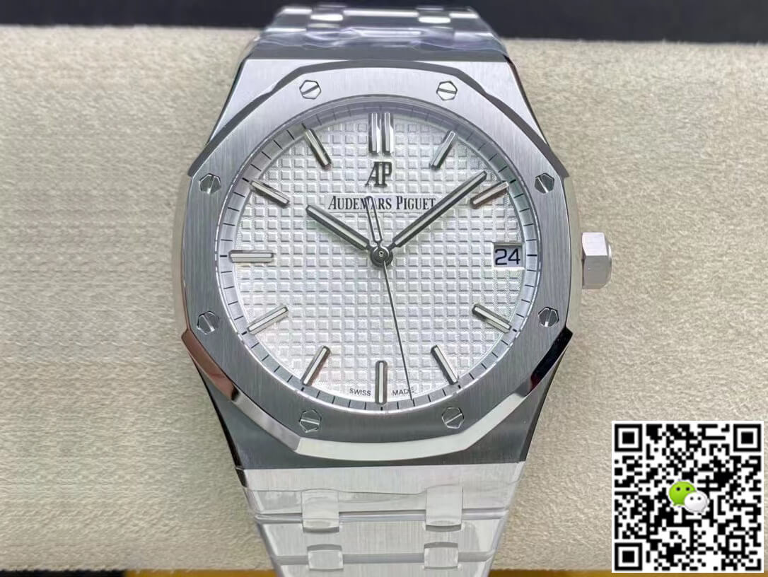 Replica Audemars P1g*et Royal Oak 15500ST.OO.1220ST.04 1:1 Best Edition ZF Factory V2 Version White Dial