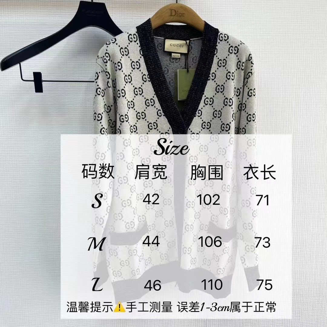 Gvc*1 Cardigan Dupe