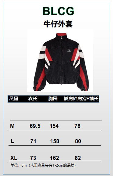 Ba1en*iaga Jacket