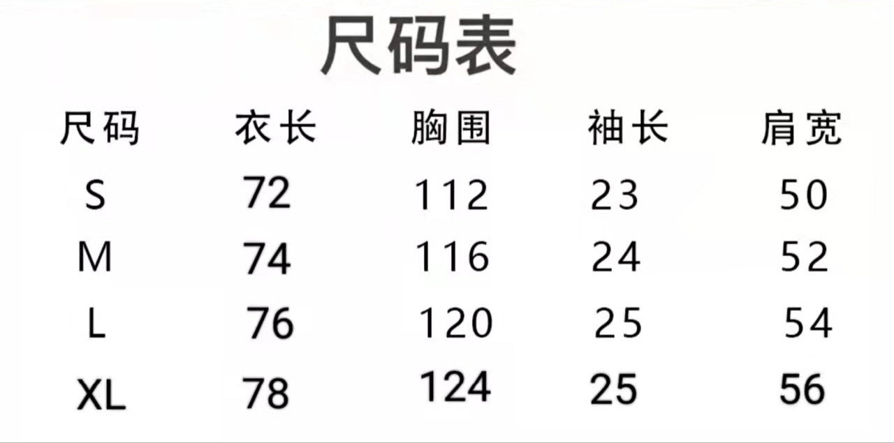 Gallery Dept x Lanvin T-shirt