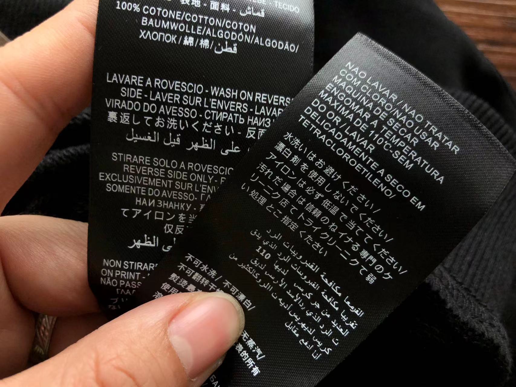 Gvc*1 x Ba1en*iaga Sweatshirt