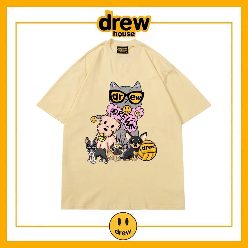 Drew House Pet Companion