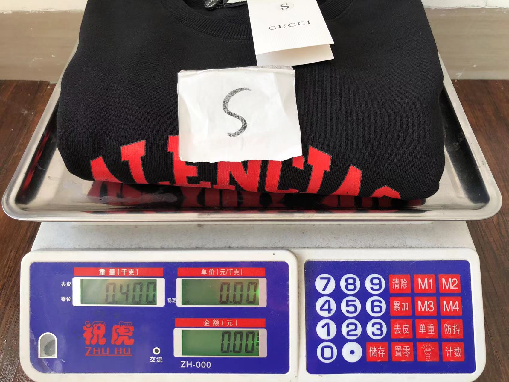 Gvc*1 x Ba1en*iaga Sweatshirt