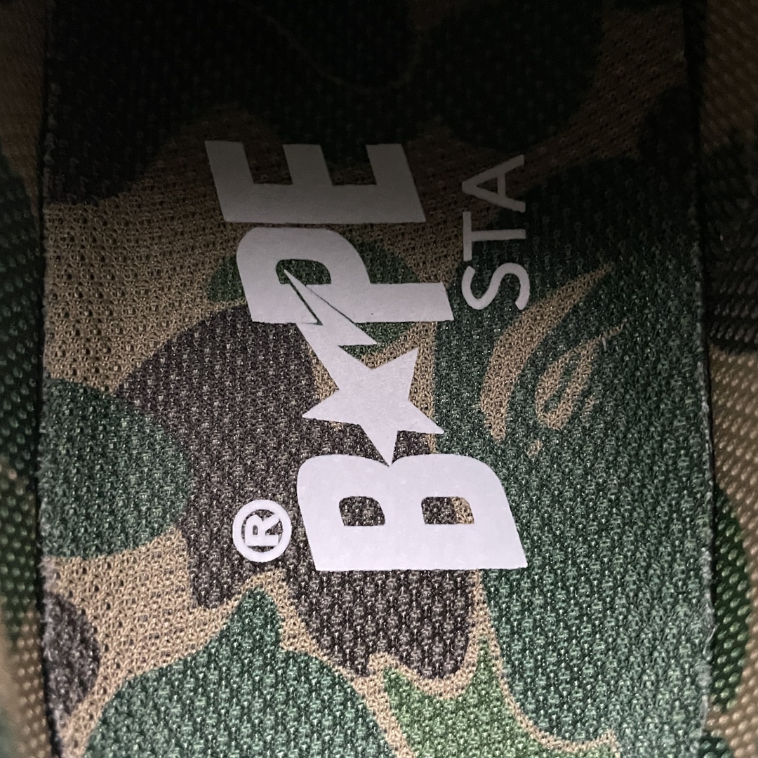 A Bathing Ape Bape SK8 Sta
