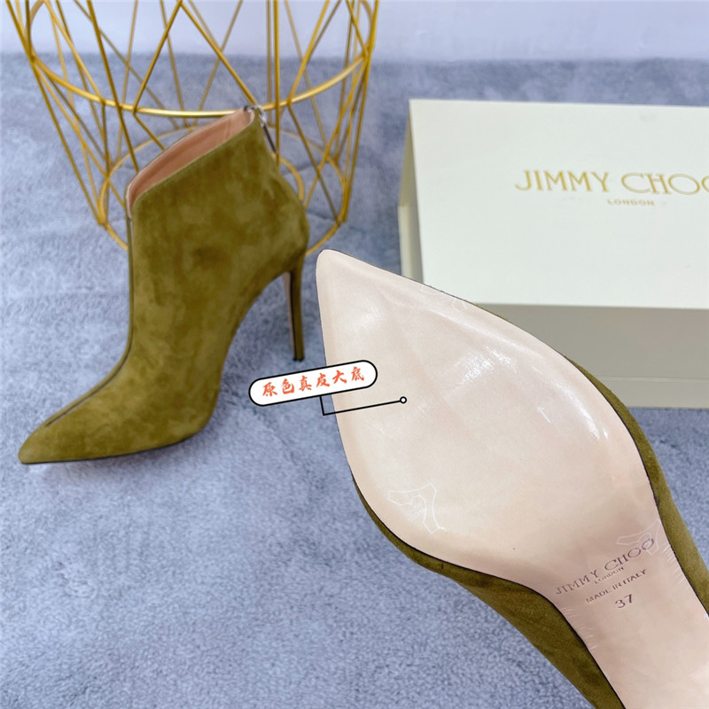 J1m*y Ch00 Pearl Heels Dupe pointed toe heeled booties
