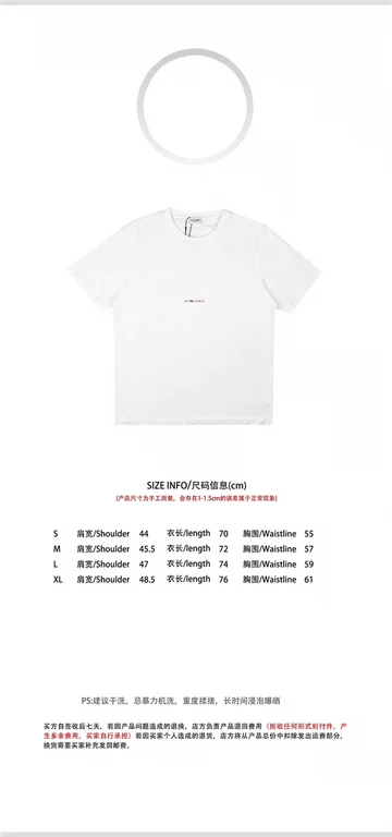 2021ss Sa1nt Lau*nt Replica T Shirt