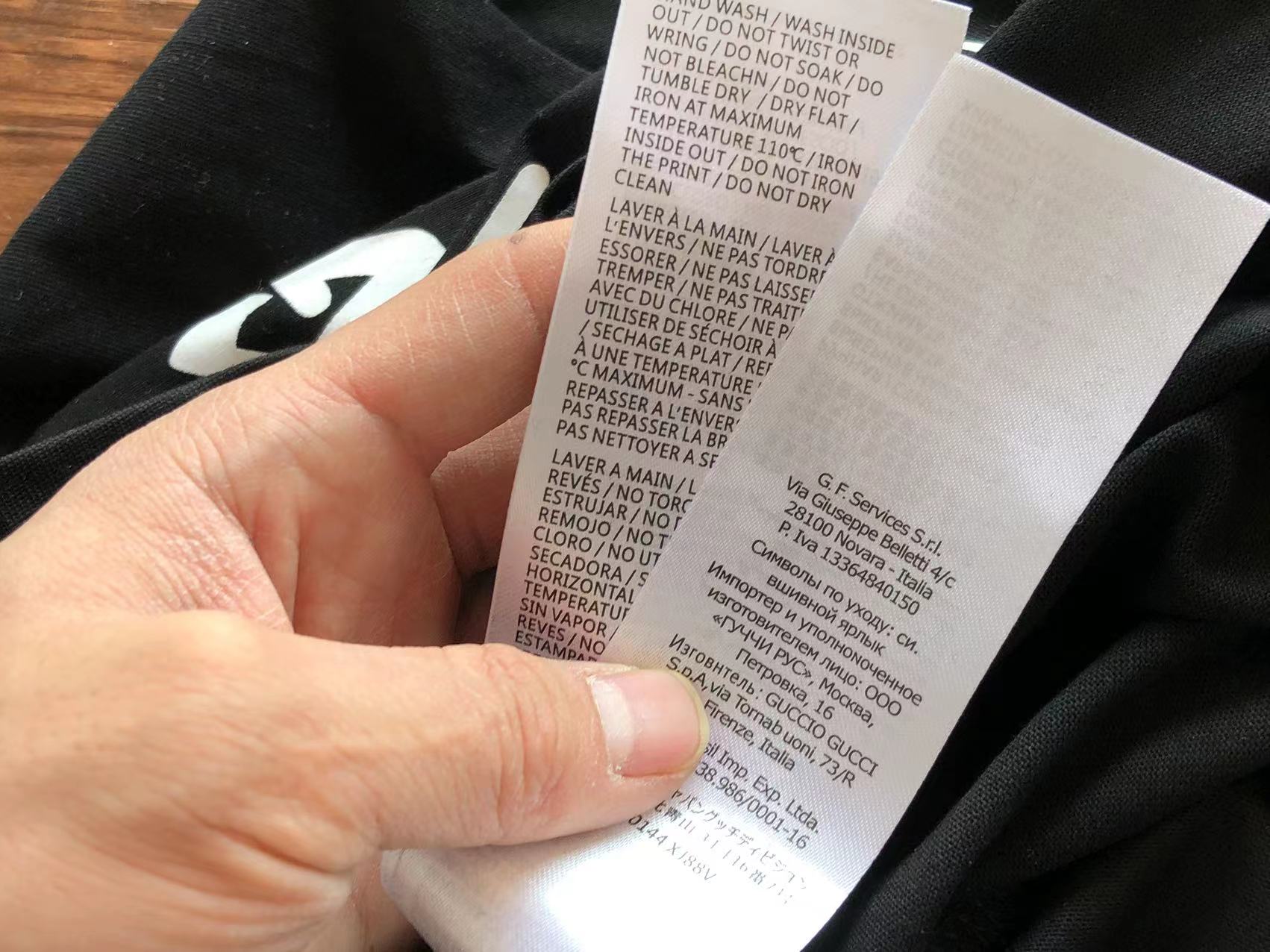 Gvc*1 x Ba1en*iaga T-shirt