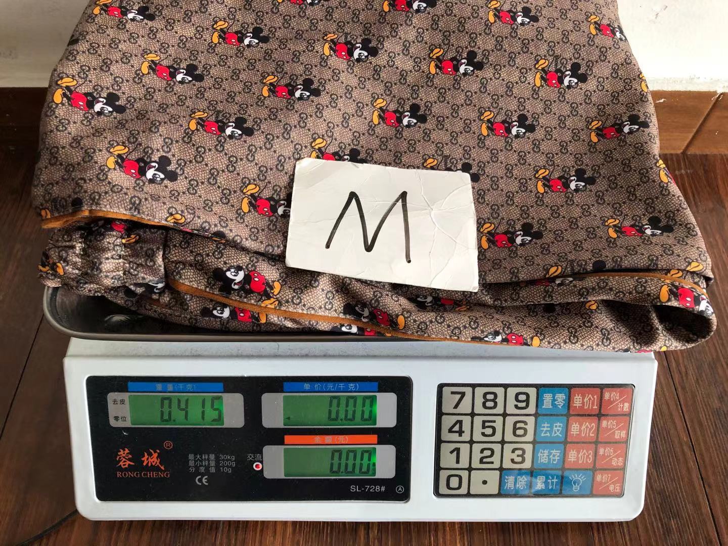 Disney x Gvc*1 Sweatpants