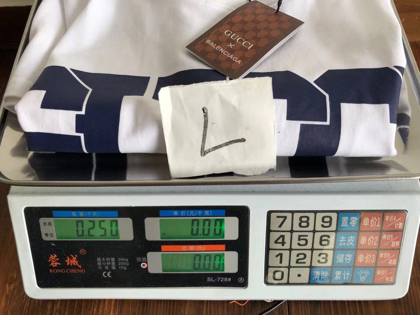 Gvc*1 x Ba1en*iaga T-shirt