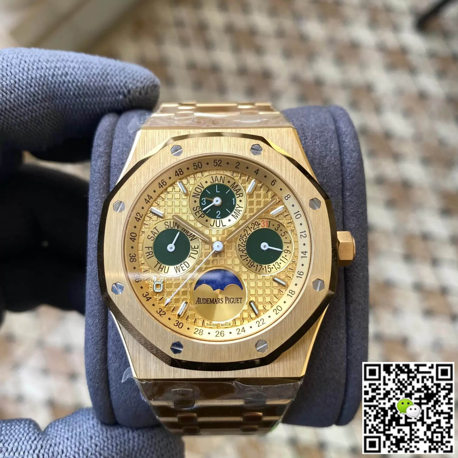 Replica Audemars P1g*et Royal Oak 26607BA.OO.1220BA.01 1:1 Best Edition APS Factory Yellow Gold