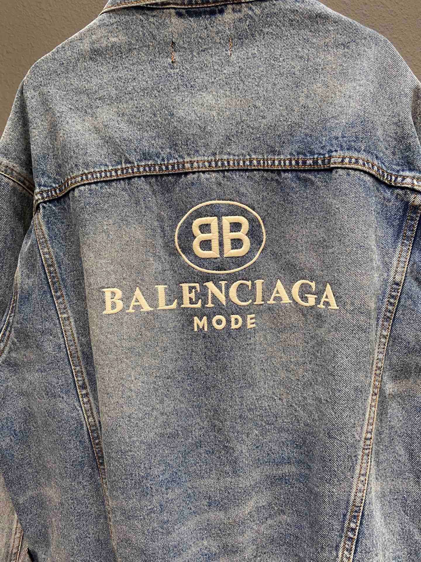 Ba1en*iaga Jacket