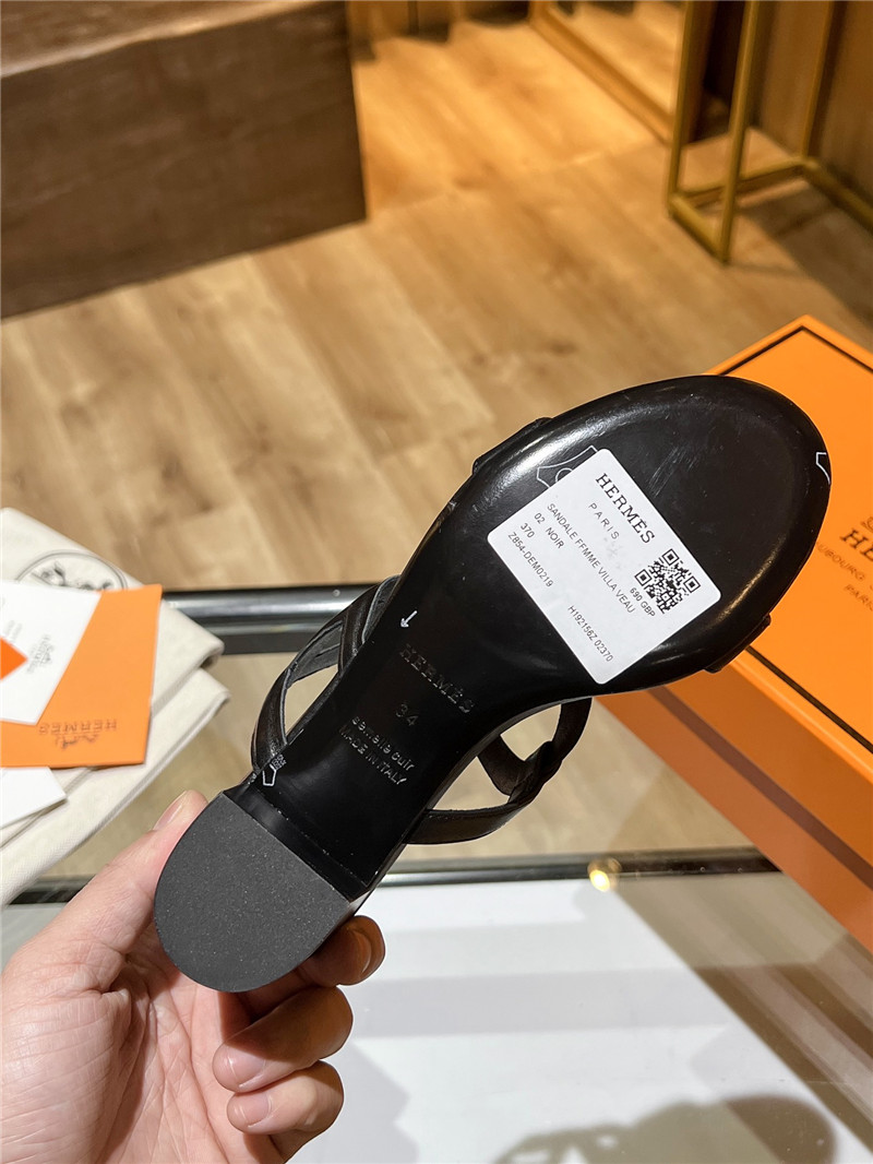 H**me5 Sandals Dupe chunky heel sandals