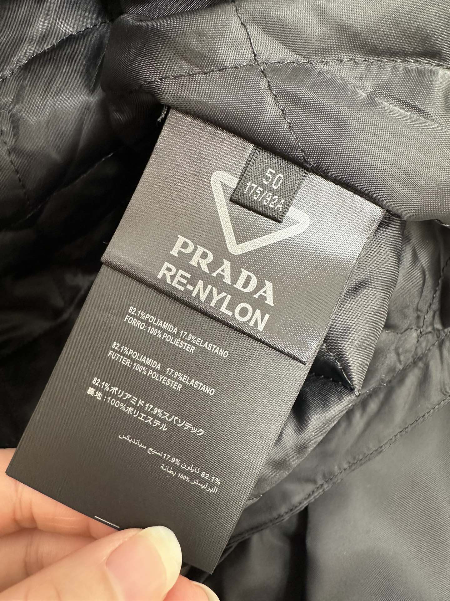 Pra*a Jacket