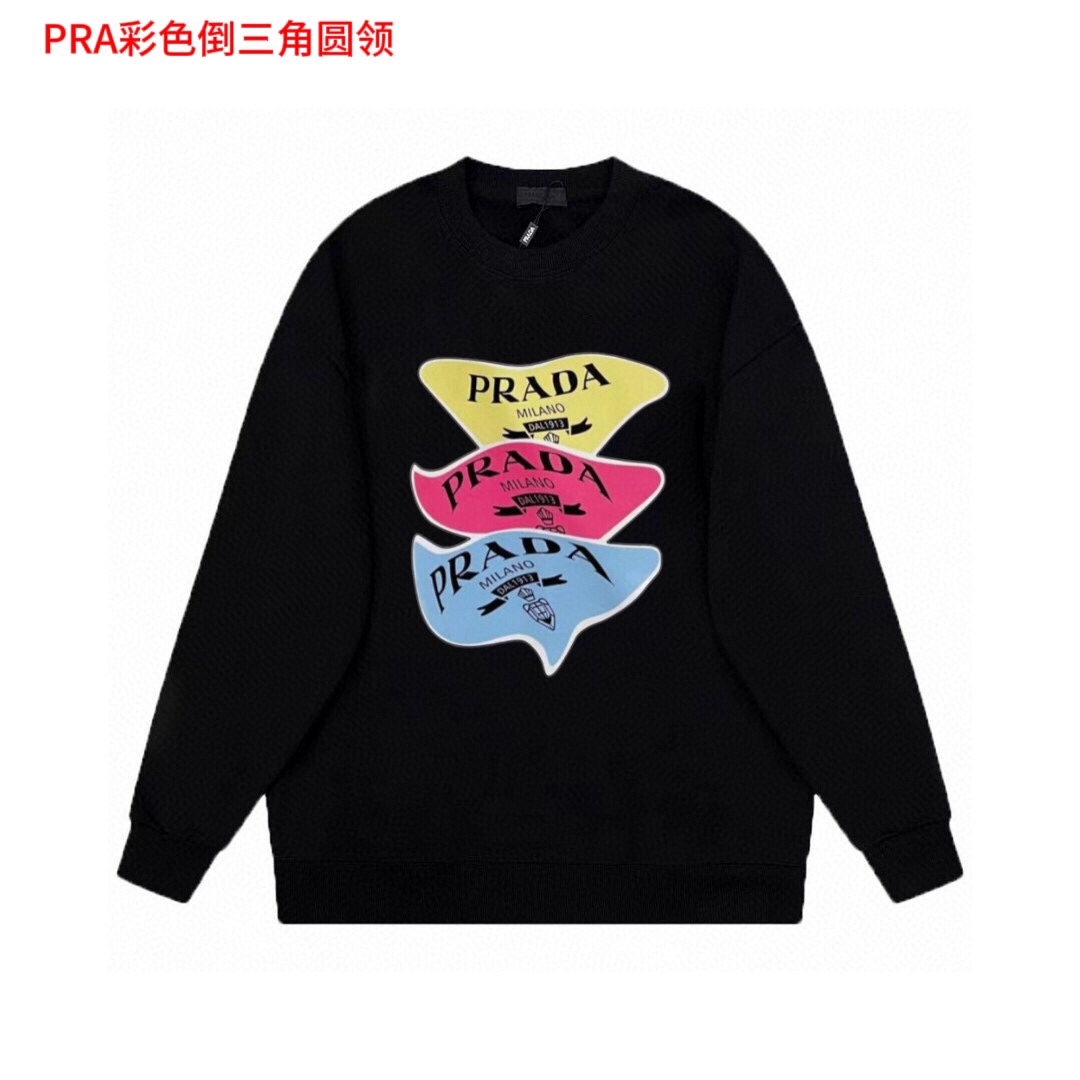 Pra*a Hoodie