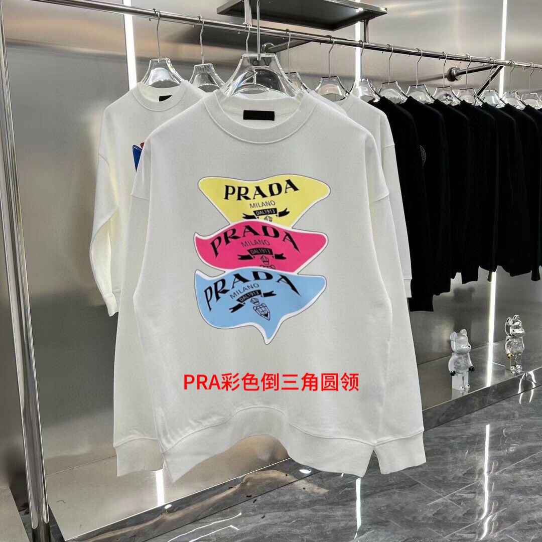 Pra*a Hoodie