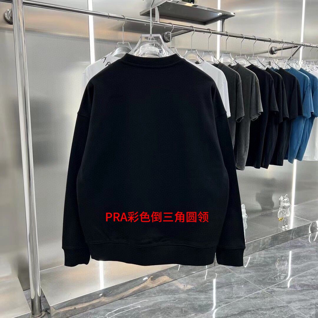 Pra*a Hoodie