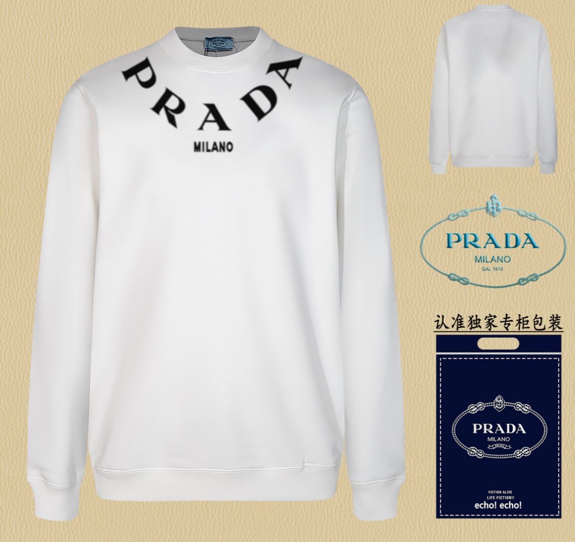 Pra*a Hoodie