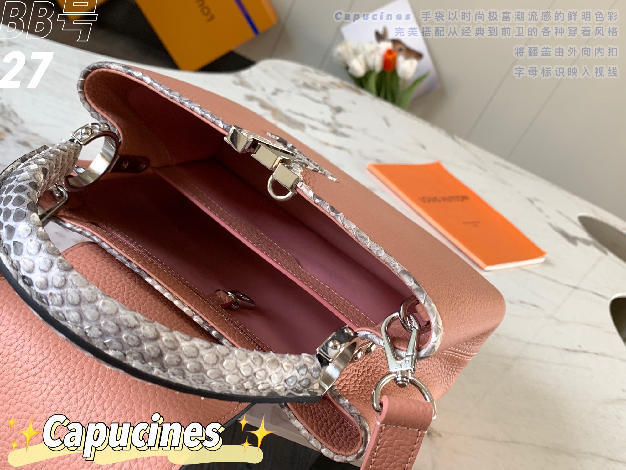 L0vis Vvtt0n Handbags