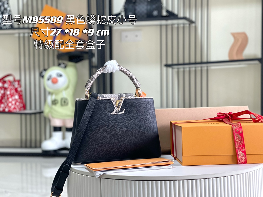 L0vis Vvtt0n Handbags