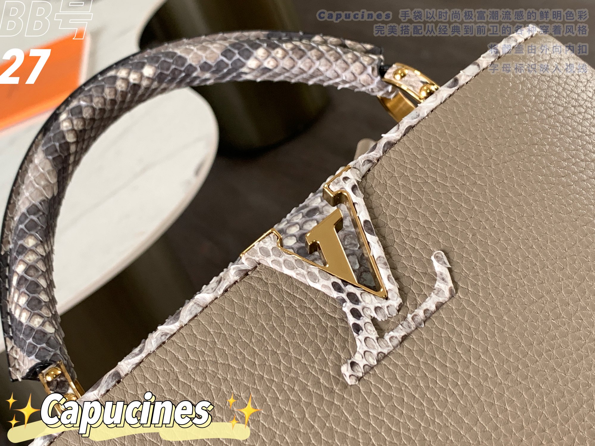 L0vis Vvtt0n Handbags