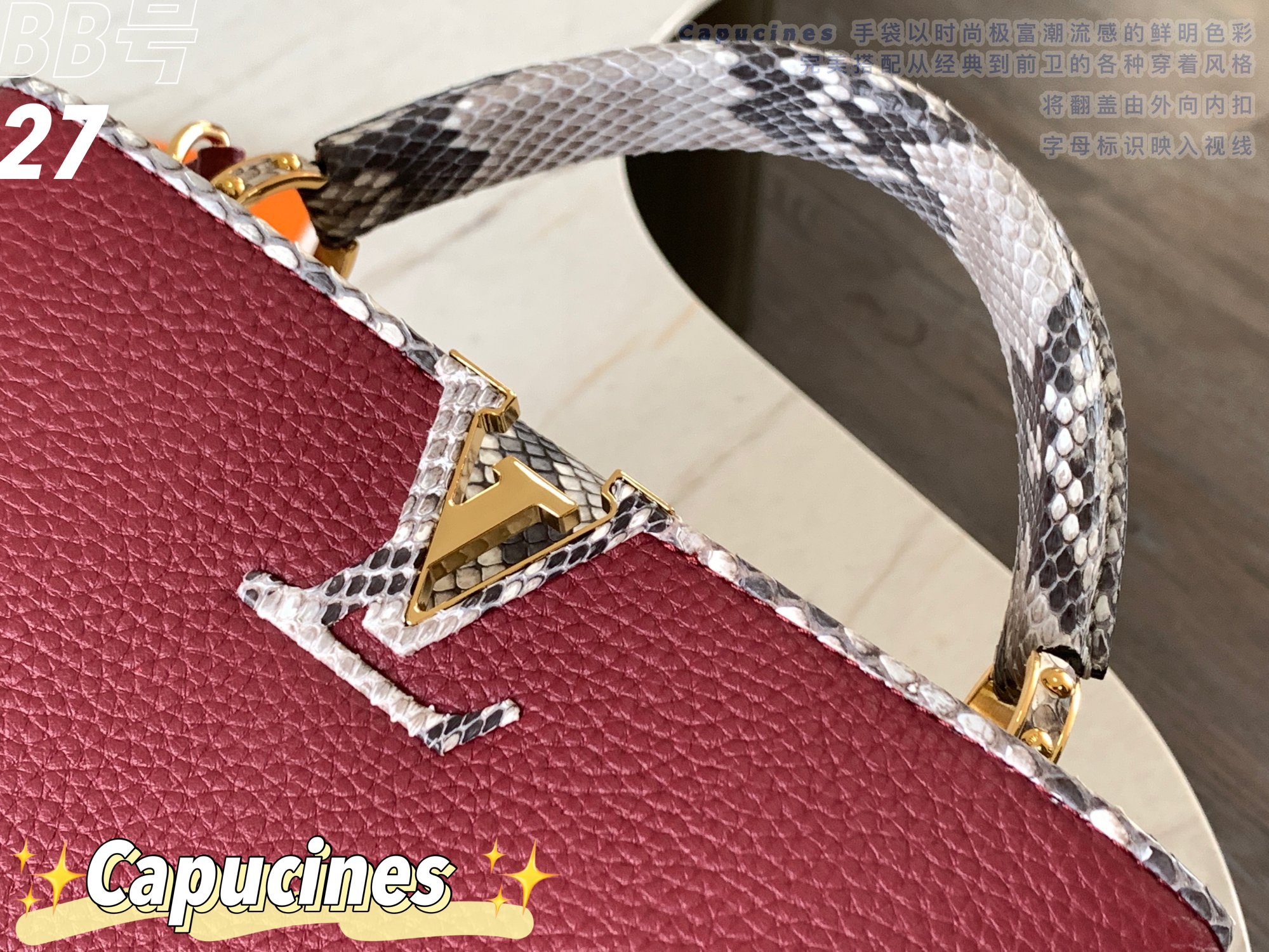 L0vis Vvtt0n Handbags