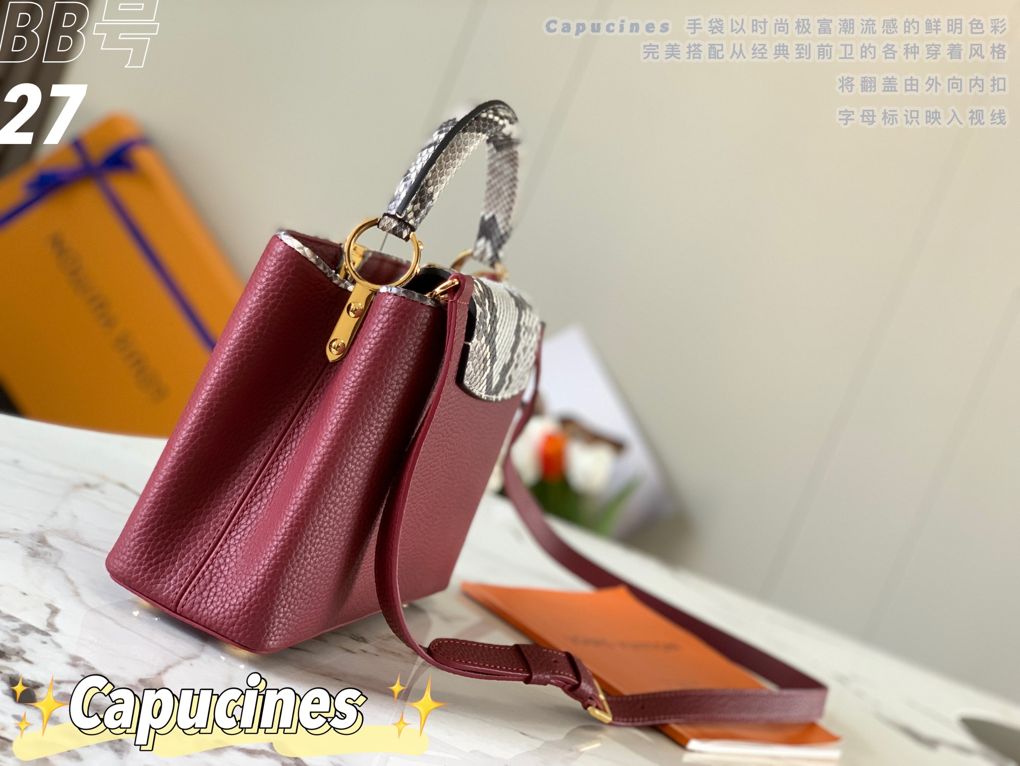 L0vis Vvtt0n Handbags