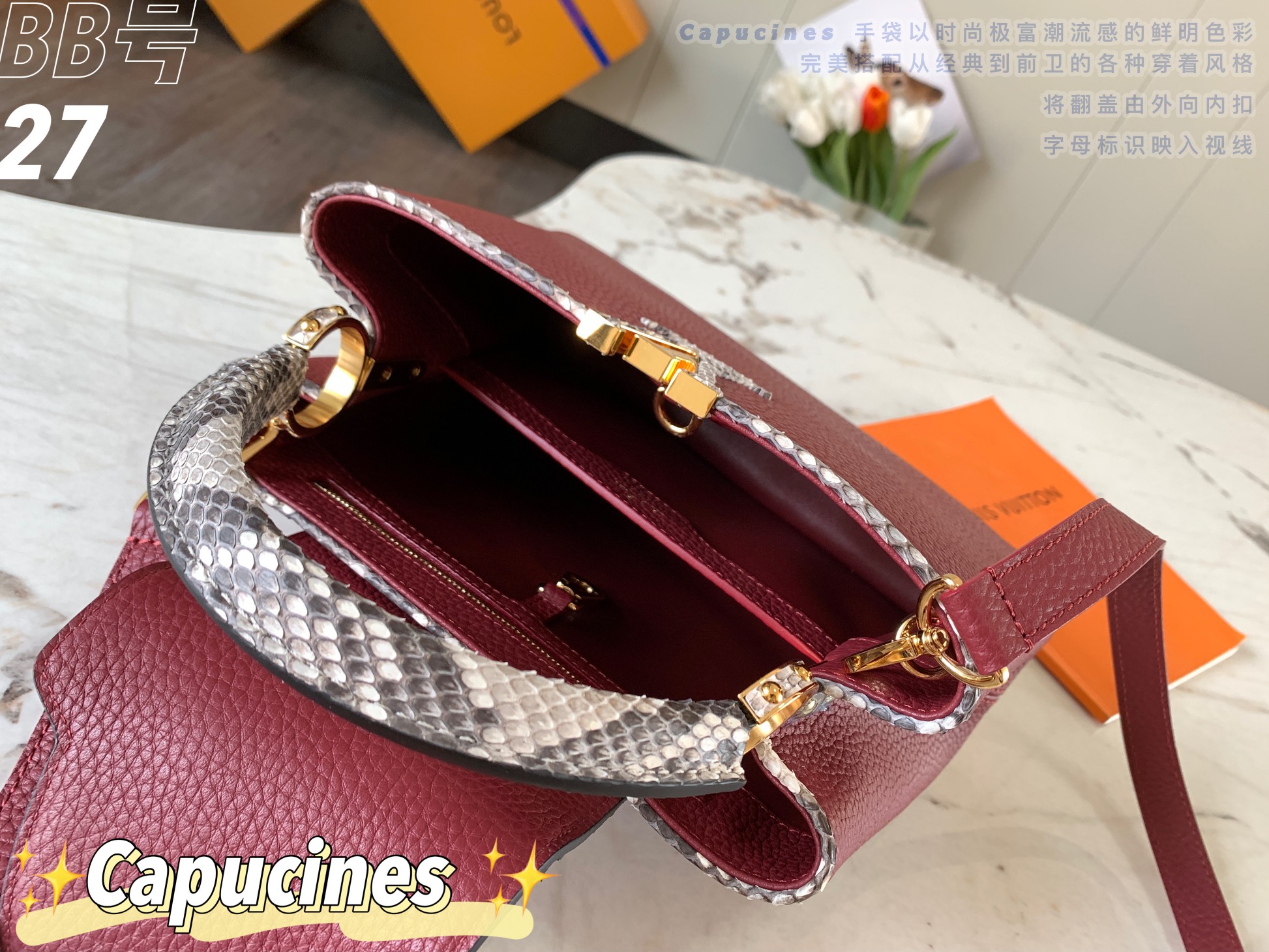 L0vis Vvtt0n Handbags