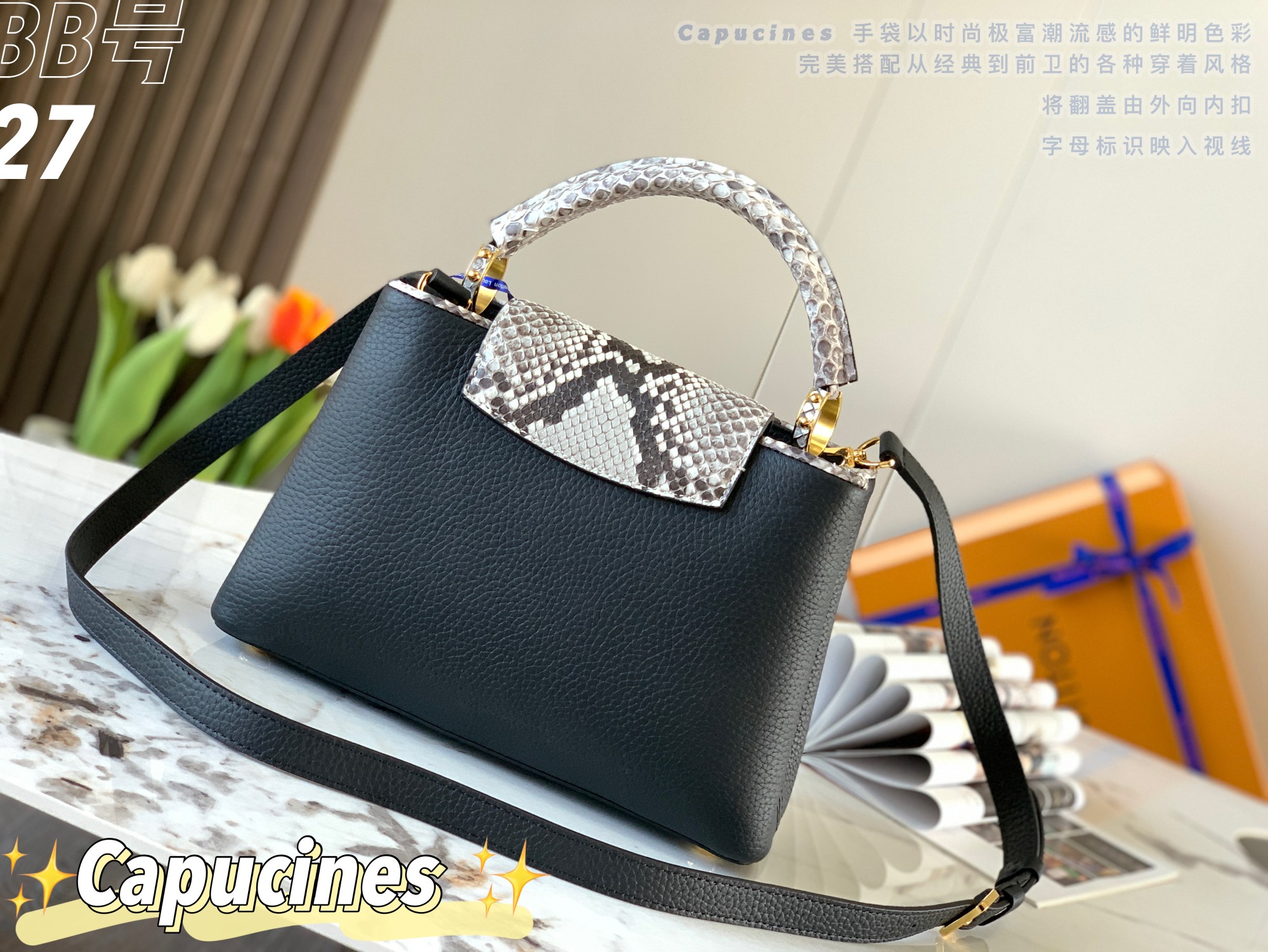 L0vis Vvtt0n Handbags