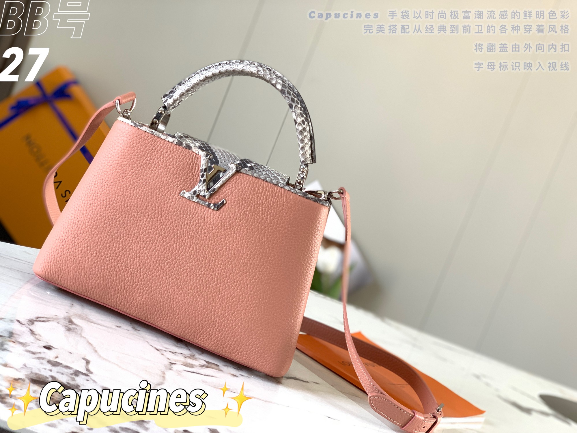 L0vis Vvtt0n Handbags