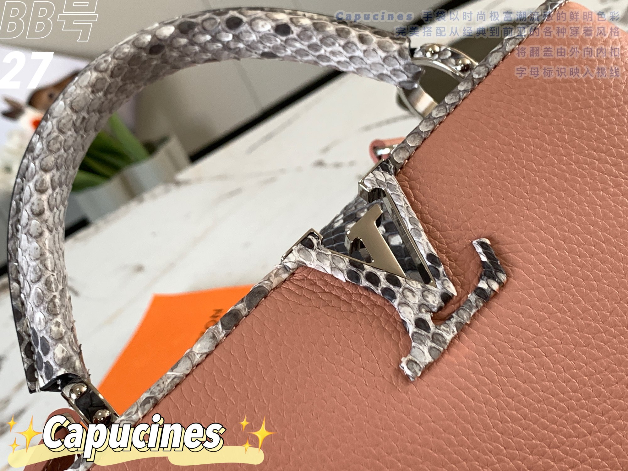 L0vis Vvtt0n Handbags