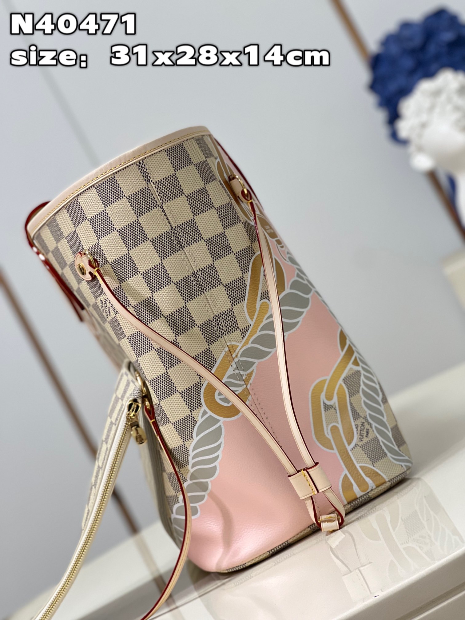 L0vis Vvtt0n Damier Azur