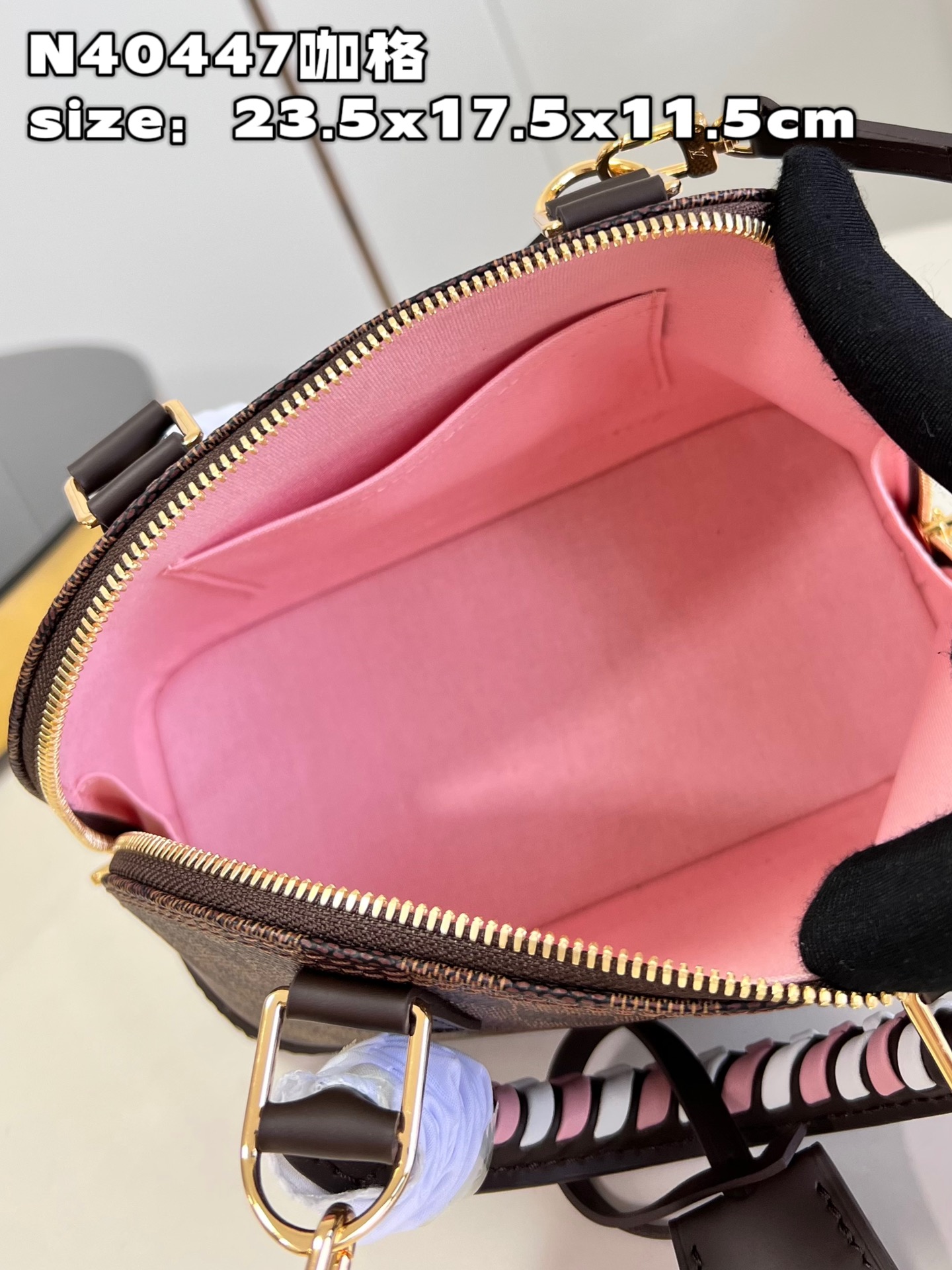 L0vis Vvtt0n Damier Ebene