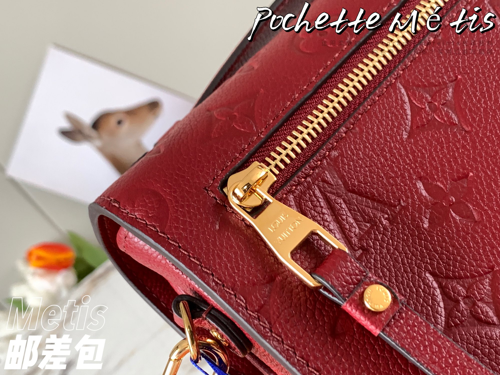 L0vis Vvtt0n Monogram Empreinte