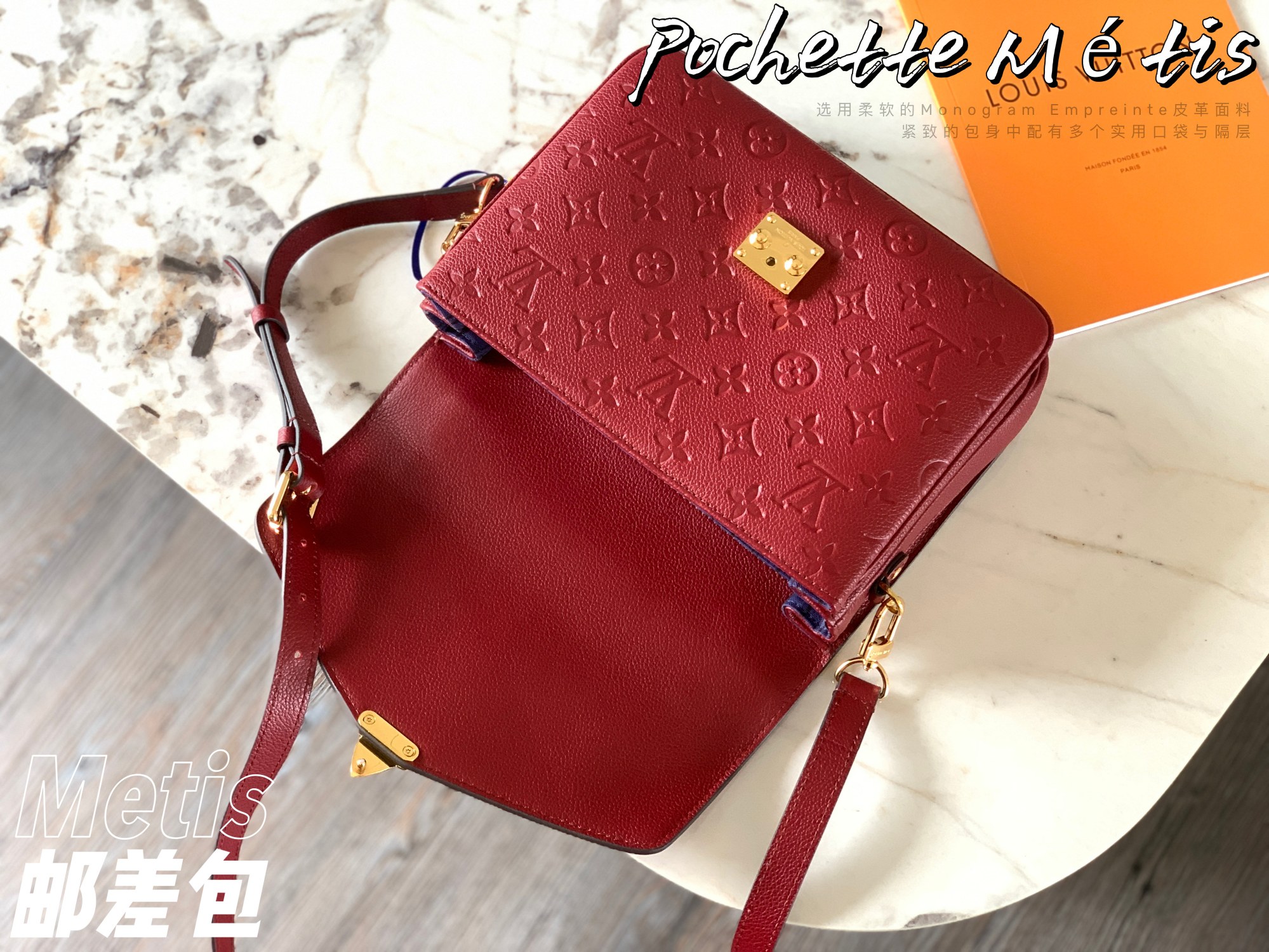 L0vis Vvtt0n Monogram Empreinte