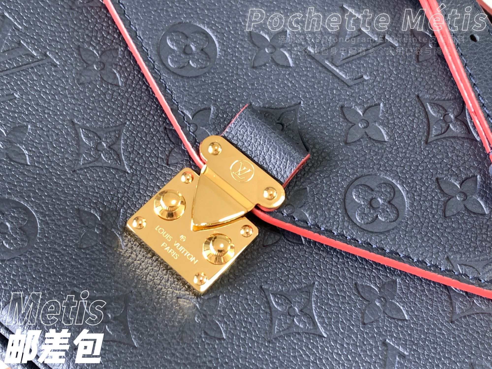 L0vis Vvtt0n Monogram Empreinte