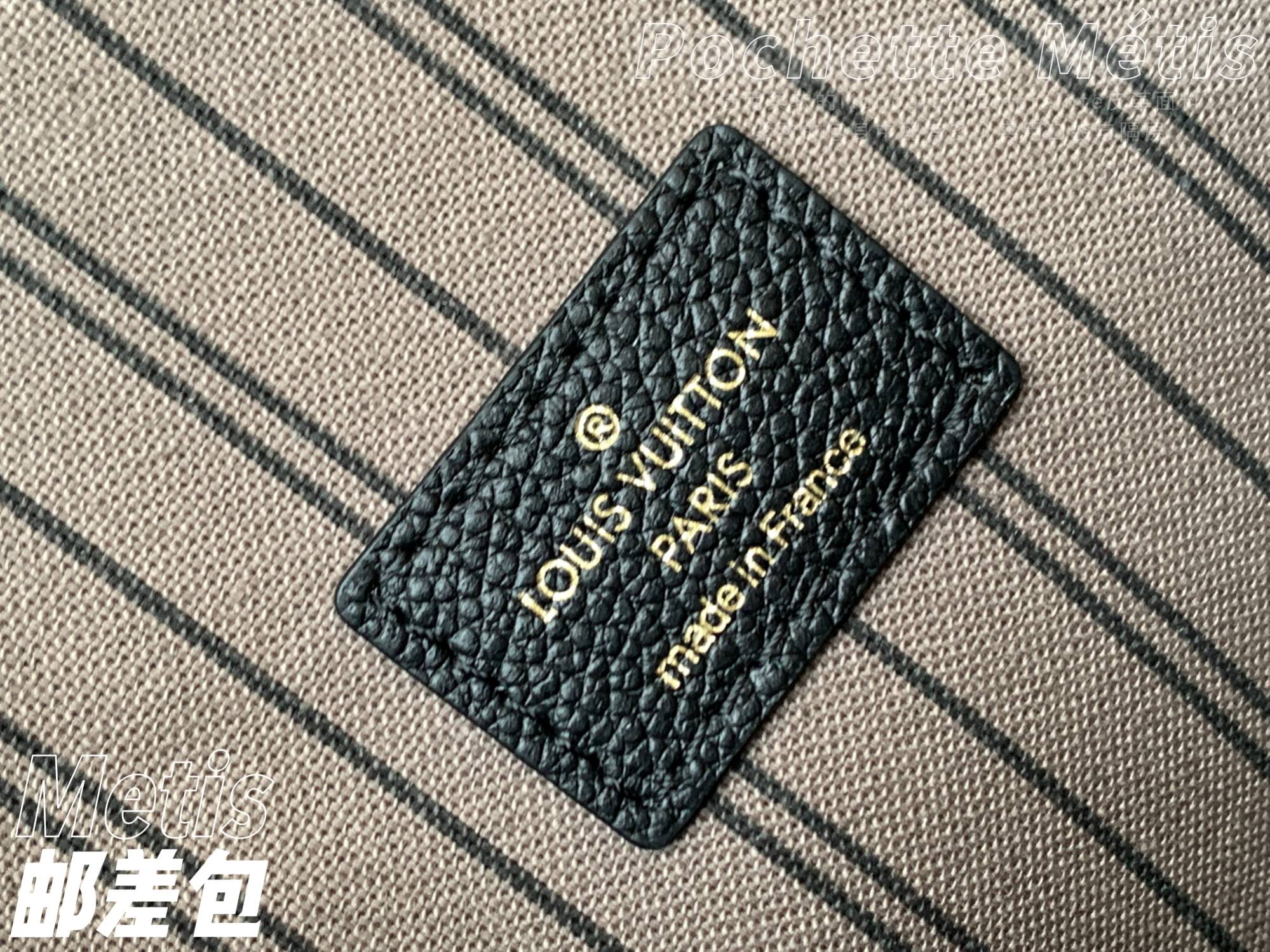 L0vis Vvtt0n Monogram Empreinte