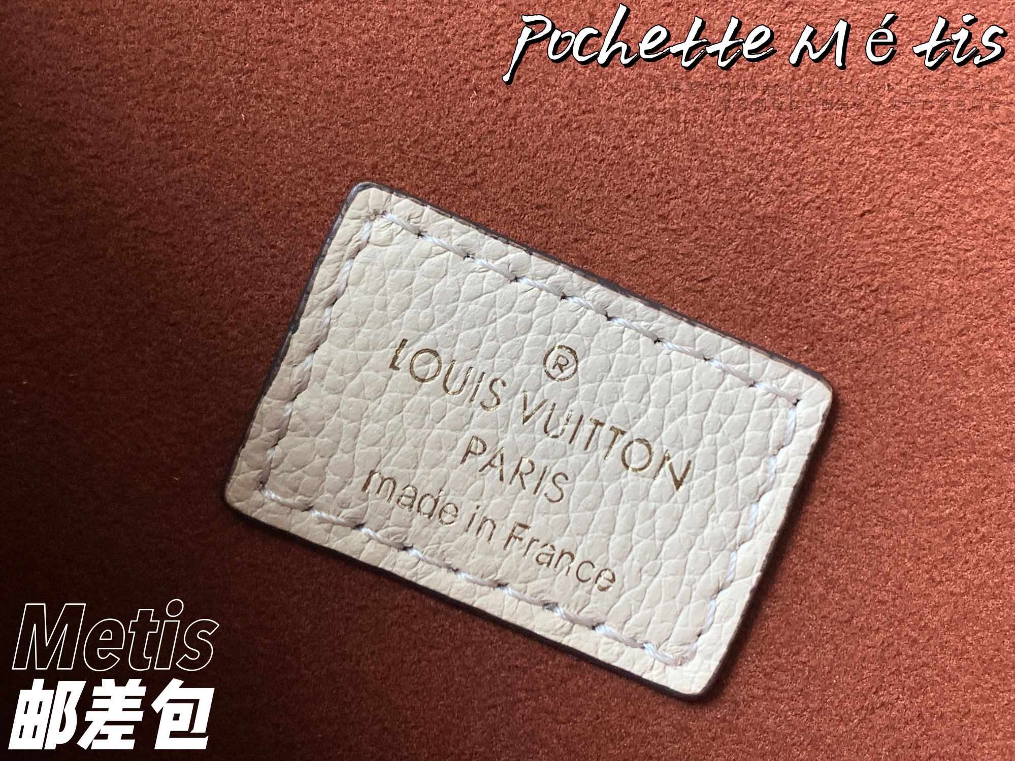 L0vis Vvtt0n Monogram Empreinte