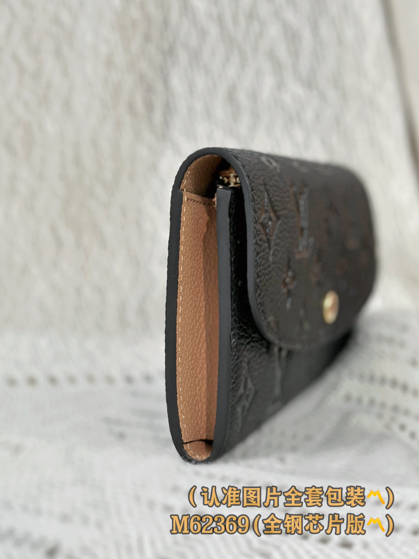 L0vis Vvtt0n Monogram Empreinte