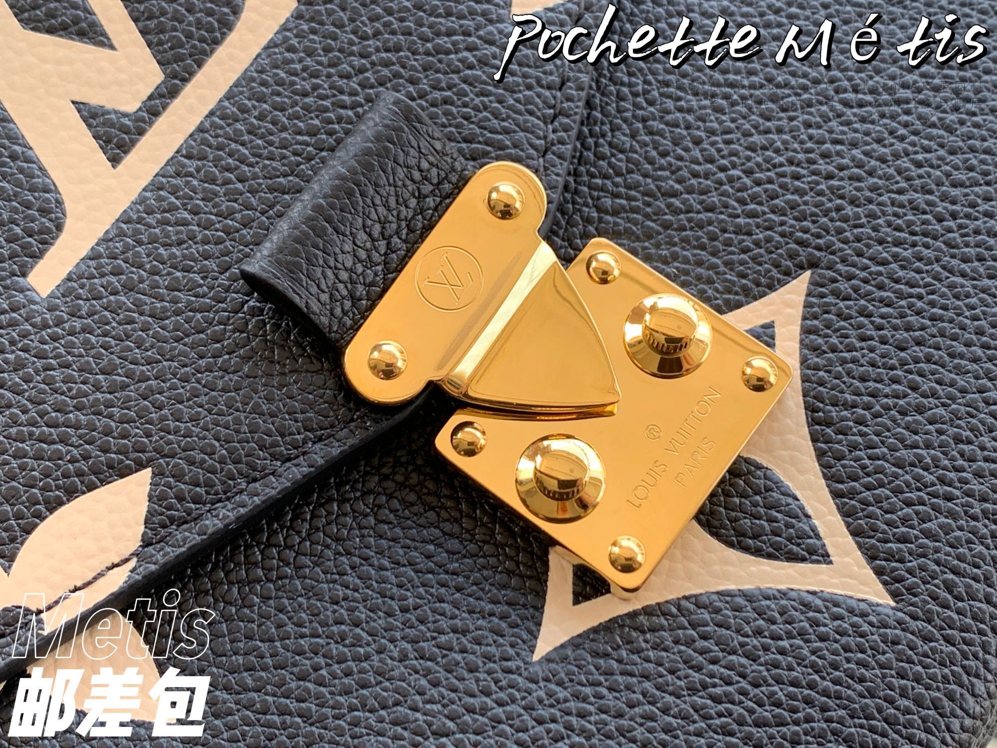 L0vis Vvtt0n Monogram Empreinte